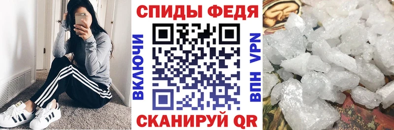 АМФ 97% Воркута