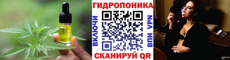 Купить где  Воркута  Печенье с ТГК марихуана 