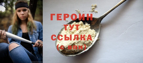 трава Богданович