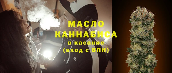 трава Богданович