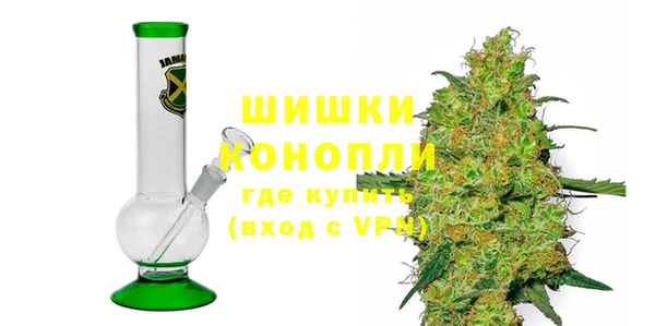 альфа пвп VHQ Богородск