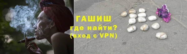 наркотики Богородицк