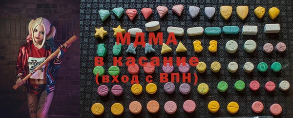 наркотики Богородицк