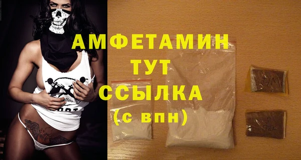 наркотики Богородицк